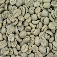 قهوه سبز کلمبیا عربیکا